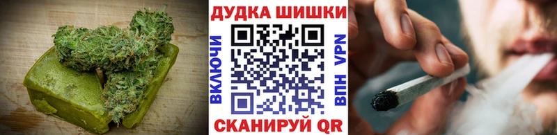 Cannafood конопля  Дигора 