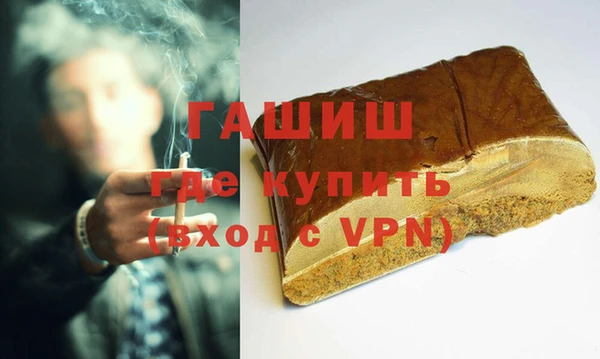 метадон Беломорск