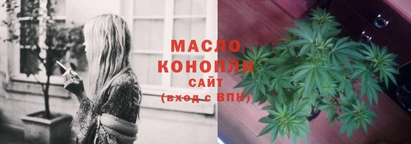 метадон Беломорск
