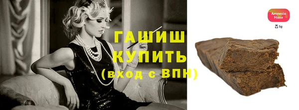 метадон Беломорск