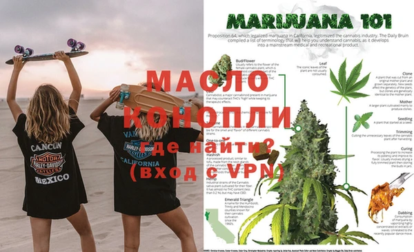 метадон Беломорск
