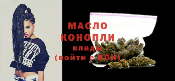 метадон Беломорск