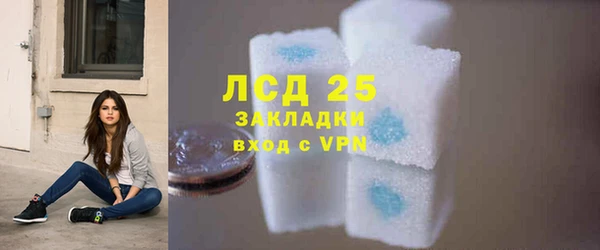 метадон Беломорск