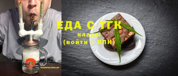 метадон Беломорск