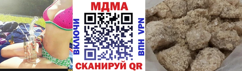 MDMA VHQ Дигора