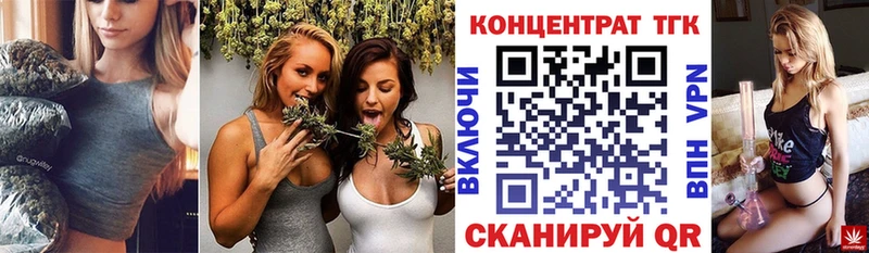 цена наркотик Дигора blacksprut маркетплейс ТГК гашишное масло